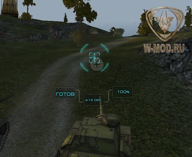 Mod-pack from ProTanki for WoT